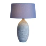 JANEKE Table Lamp