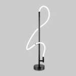 LA MURINA KT507-40BK Floor Lamp